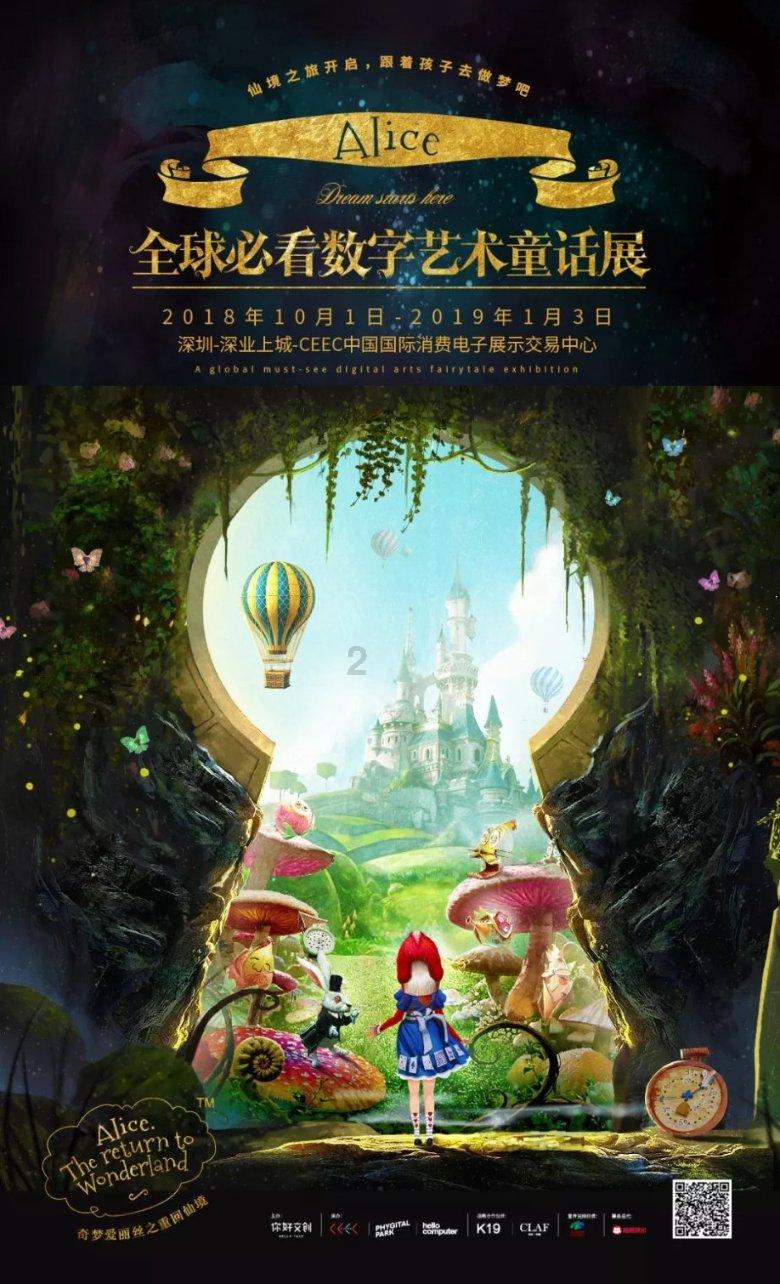 沪江开心词场